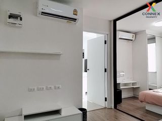 For rent 1 bed condo in Phutthamonthon, Nakhon Pathom