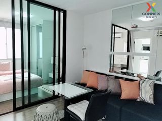 For rent 1 bed condo in Phutthamonthon, Nakhon Pathom