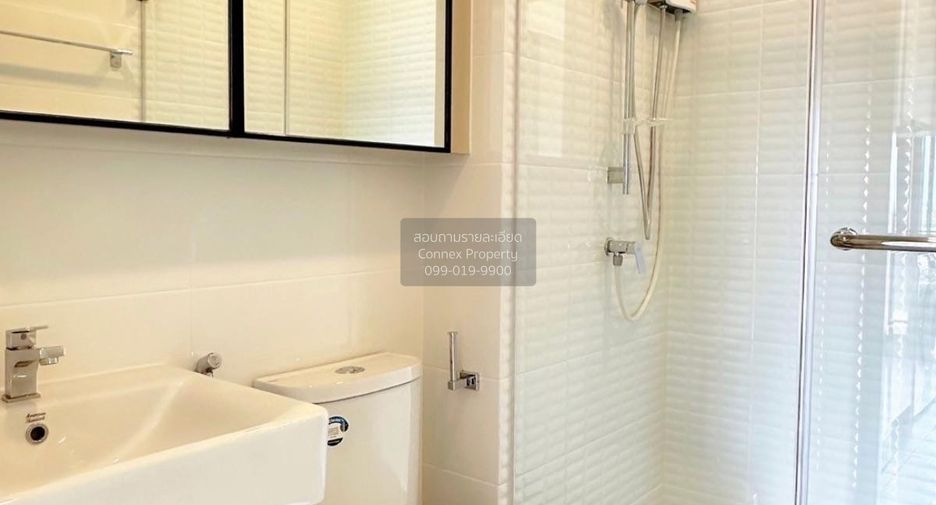 Condo en alquiler de 1 habitaciones en Chatuchak, Bangkok