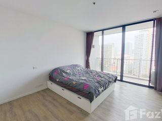 For sale studio condo in Chatuchak, Bangkok