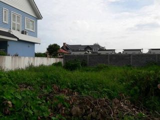 For sale land in Khan Na Yao, Bangkok