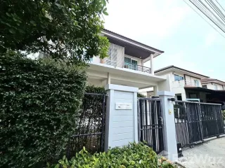 For rent 3 Beds house in Prawet, Bangkok