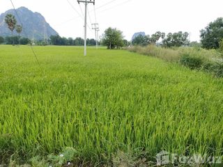 For sale land in Cha Am, Phetchaburi