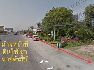 For sale land in Cha Am, Phetchaburi