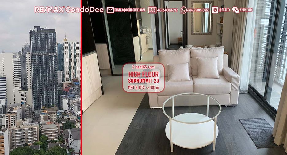 Condo en venta de 2 habitaciones en Khlong Toei, Bangkok