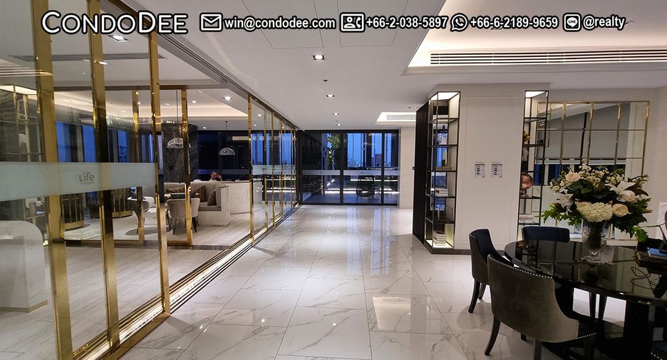 For sale 1 bed condo in Pathum Wan, Bangkok