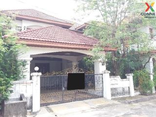 For sale 9 Beds house in Thanyaburi, Pathum Thani