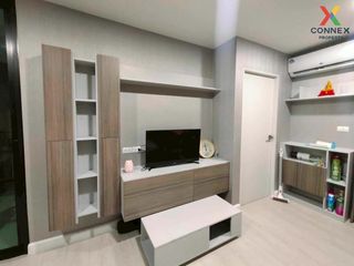 For sale 1 Beds condo in Min Buri, Bangkok