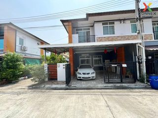 For sale 3 bed townhouse in Phan Thong, Chonburi