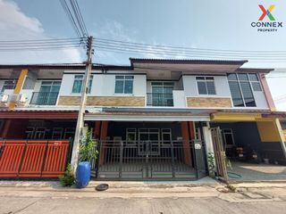 For sale 3 bed townhouse in Phan Thong, Chonburi