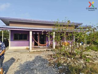 For sale 1 Beds land in Bang Phli, Samut Prakan