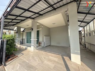 For sale 3 Beds house in Nong Chok, Bangkok