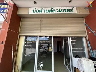 For sale 3 bed retail Space in Hua Hin, Prachuap Khiri Khan