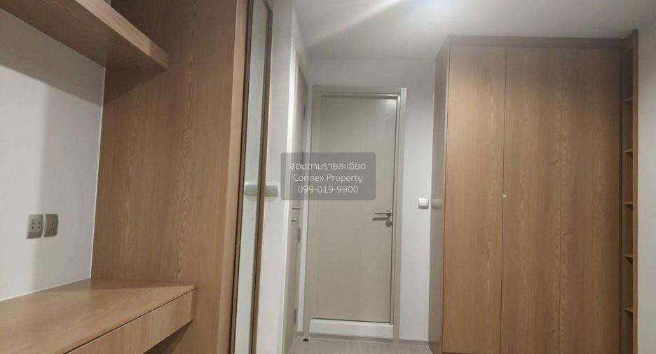 For rent 2 bedrooms condo in Chatuchak, Bangkok