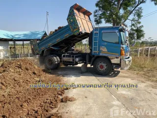 For sale land in Phra Yuen, Khon Kaen