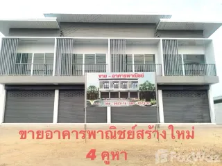 For sale 2 Beds townhouse in Ban Hong, Lamphun