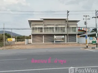 For sale 2 Beds townhouse in Ban Hong, Lamphun