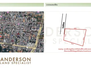 For sale land in Mueang Khon Kaen, Khon Kaen