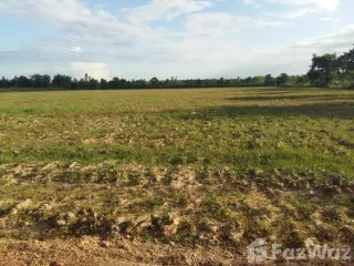 For sale land in Nong Han, Udon Thani