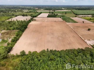 For sale land in Nong Han, Udon Thani