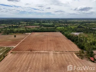 For sale land in Nong Han, Udon Thani