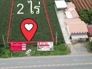 For sale land in Phatthana Nikhom, Lopburi