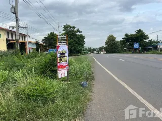 For sale land in Phatthana Nikhom, Lopburi