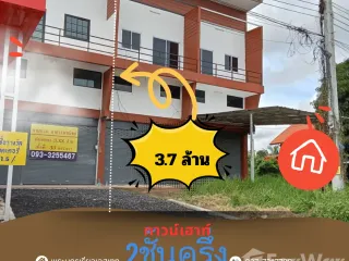 For sale 1 bed townhouse in Chai Wan, Udon Thani