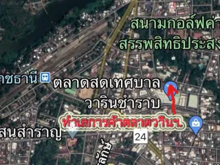 For sale 7 Beds townhouse in Warin Chamrap, Ubon Ratchathani