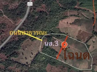 For sale land in Dan Sai, Loei