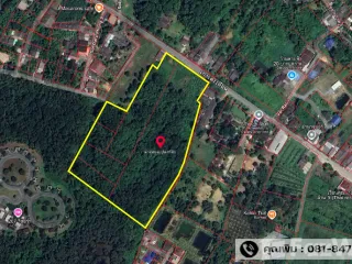 For sale land in Mueang Trat, Trat