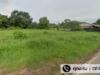 For sale land in Mueang Trat, Trat
