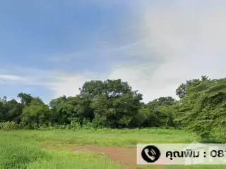 For sale land in Mueang Trat, Trat