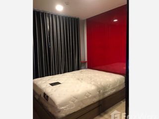 For sale 1 bed condo in Khlong Luang, Pathum Thani