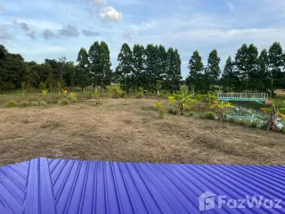 For sale land in Det Udom, Ubon Ratchathani