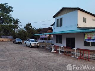 For sale land in Khemarat, Ubon Ratchathani