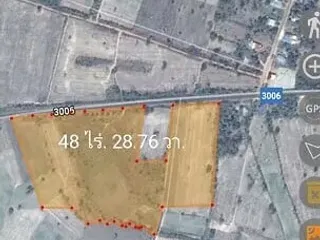 For sale land in Chanuman, Amnat Charoen
