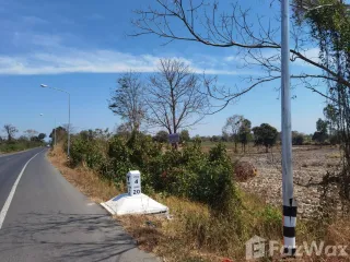 For sale land in Chanuman, Amnat Charoen