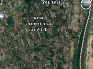 For sale land in Chanuman, Amnat Charoen