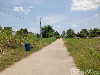 For sale land in Ban Rai, Uthai Thani
