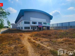 For sale land in Pak Kret, Nonthaburi