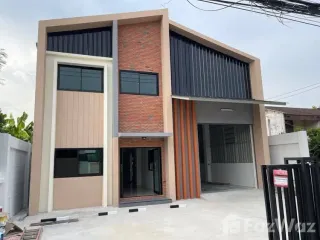 For sale land in Bang Bua Thong, Nonthaburi