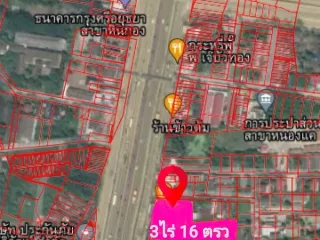 For sale land in Nong Khae, Saraburi