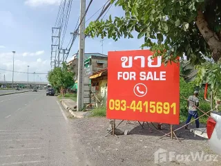 For sale land in Nong Khae, Saraburi