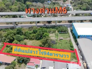 For sale land in Mueang Saraburi, Saraburi