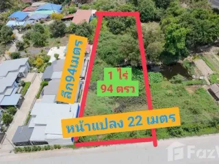 For sale land in Mueang Saraburi, Saraburi