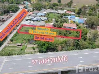 For sale land in Mueang Saraburi, Saraburi