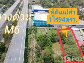 For sale land in Mueang Saraburi, Saraburi
