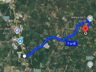 For sale land in Chaloem Phra Kiat, Saraburi