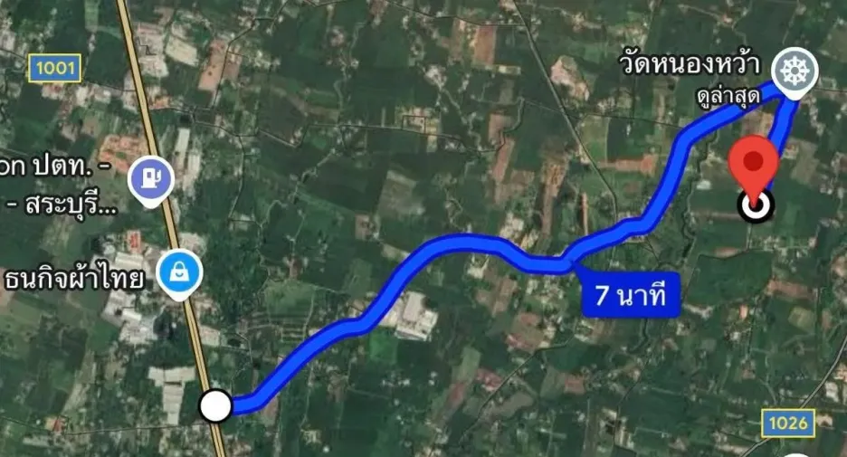 For sale land in Chaloem Phra Kiat, Saraburi